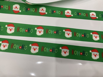 Božićno drvce od 10 jardi Grosgrain Izvrsni ukrasi za poklone DIY Božićna vrpca za šivanje