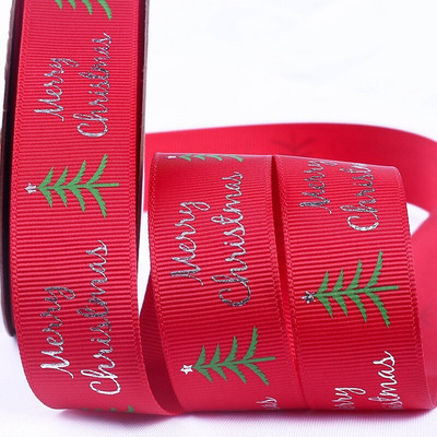 Božićno drvce od 10 jardi Grosgrain Izvrsni ukrasi za poklone DIY Božićna vrpca za šivanje