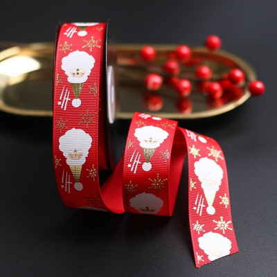 Božićno drvce od 10 jardi Grosgrain Izvrsni ukrasi za poklone DIY Božićna vrpca za šivanje