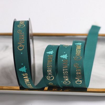 Božićno drvce od 10 jardi Grosgrain Izvrsni ukrasi za poklone DIY Božićna vrpca za šivanje