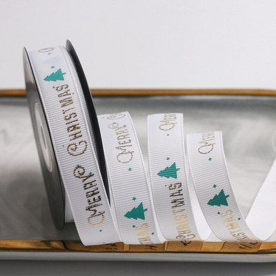 Božićno drvce od 10 jardi Grosgrain Izvrsni ukrasi za poklone DIY Božićna vrpca za šivanje