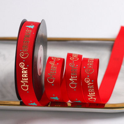 Božićno drvce od 10 jardi Grosgrain Izvrsni ukrasi za poklone DIY Božićna vrpca za šivanje