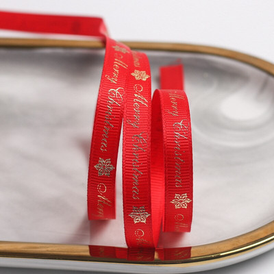 Božićno drvce od 10 jardi Grosgrain Izvrsni ukrasi za poklone DIY Božićna vrpca za šivanje