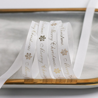 Božićno drvce od 10 jardi Grosgrain Izvrsni ukrasi za poklone DIY Božićna vrpca za šivanje