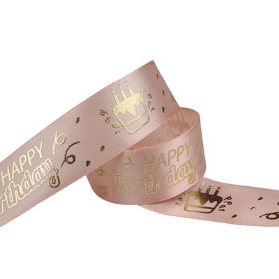 25 mm rođendanska vrpca Sretan rođendan Tiskana satenska vrpca za zamatanje rođendanskih darova Vrpca za ukrase za rođendanske zabave