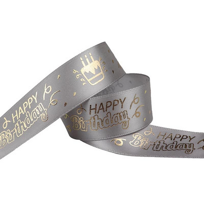 25 mm rođendanska vrpca Sretan rođendan Tiskana satenska vrpca za zamatanje rođendanskih darova Vrpca za ukrase za rođendanske zabave