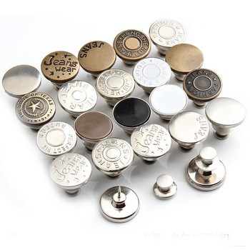 2 бр. Метални копчета с щракване за дрехи Дънки Перфектно прилягане Регулиране на бутона Самоувеличаване Намаляване на талията Без шиене на ноктите Botones