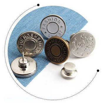 2 τμχ Μεταλλικά κουμπιά κουμπώματος για τζιν ρούχων Τέλεια εφαρμογή Ρύθμιση κουμπιού μόνη της Αύξηση Μειώστε τη μέση χωρίς μπότες για ράψιμο νυχιών
