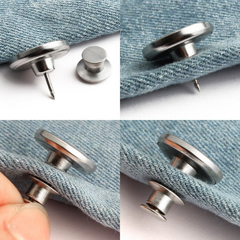 2 τμχ Μεταλλικά κουμπιά κουμπώματος για τζιν ρούχων Τέλεια εφαρμογή Ρύθμιση κουμπιού μόνη της Αύξηση Μειώστε τη μέση χωρίς μπότες για ράψιμο νυχιών