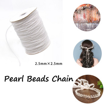 JOJO BOWS 10y 2,5mm Pearl Connection Κορδέλα Λευκό Πέρλα για Υλικά Γάμου Γιορτής DIY Craft Supplies Διακόσμηση ενδυμάτων