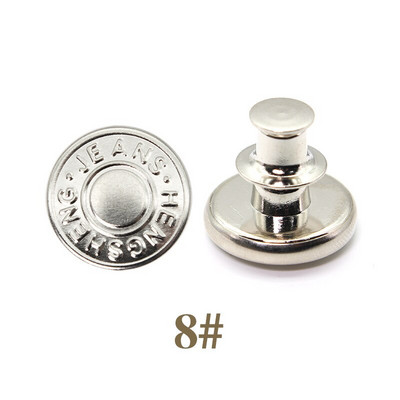 5 Σετ Αποσπώμενα μεταλλικά κουμπιά κουμπώματος για ρούχα τζιν με λεπτή μέση χωρίς ράψιμο Τέλεια εφαρμογή Προσαρμογή DIY γενικής πόρπης