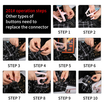 Метални закопчалки Копчета Botones Преса с притискащи клещи Шивашки аксесоари за дрехи/палта/чанти/кожени занаяти