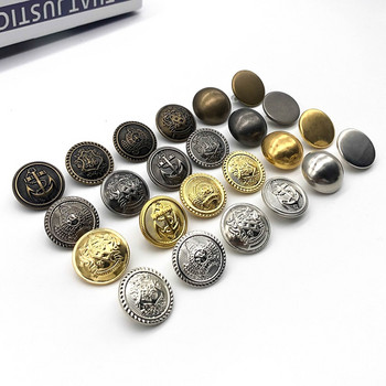 10 бр. 15/18/20/23/25 мм златисто-златен цвят метални копчета аксесоари за шиене на палто копчета за занаяти на облекло