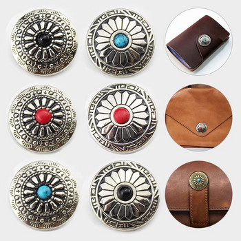1 комплект метални медни копчета за копчета за закопчаване на копчета закопчалки за шиене на кожени занаятчийски чанти за дрехи Аксесоари за дрехи