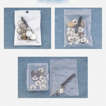 2 τμχ 17mm Στρογγυλό αποσπώμενο Στιγμιαίο κούμπωμα με κουμπιά με ρυθμιζόμενο ανασυρόμενο τζιν Κουμπιά παντελόνι Επέκταση ζώνης μέσης ράψιμο DIY