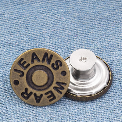 2 τμχ 17mm Στρογγυλό αποσπώμενο Στιγμιαίο κούμπωμα με κουμπιά με ρυθμιζόμενο ανασυρόμενο τζιν Κουμπιά παντελόνι Επέκταση ζώνης μέσης ράψιμο DIY