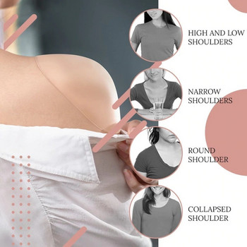 1 ζεύγος φυσικά μαλακά αντιολισθητικά επιθέματα ώμου Επαναχρησιμοποιήσιμα αυτοκόλλητα αόρατα επιθέματα ώμου για γυναίκες
