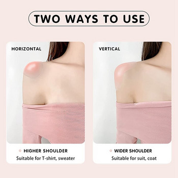 3 чифта големи подложки за рамене за дамско облекло, дишащи меки силиконови подложки за многократна употреба, противоплъзгащи се (кожа)
