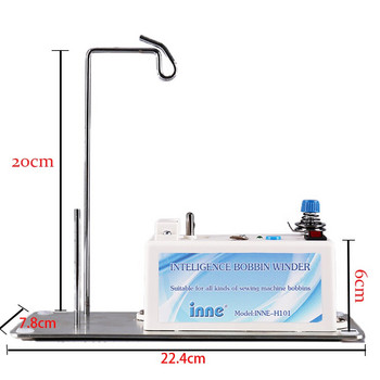 Шевна машина INNE Интелигентна машина за навиване на калерчето Електрическа автоматична стойка за конци Аксесоари Инструмент Универсален помощен комплект