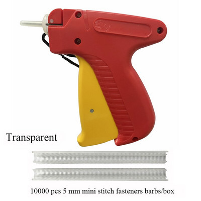 Alat za brzo pričvršćivanje gumba Buttoner Sustav za pričvršćivanje gumba Buttons Press Strojni alat za šivanje za kućni ured Školska putovanja