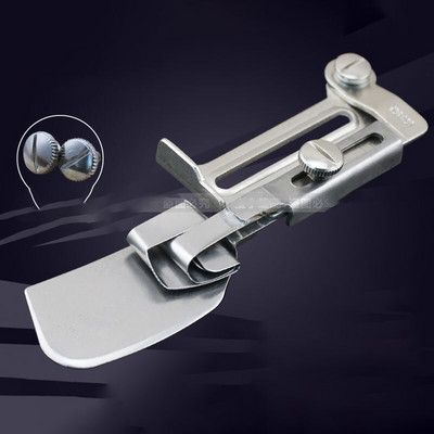 Liant reglabil DY203 pentru mașină de cusut industrială cu cusături, atașament pentru gletuș cu swing-away, plin cu cusături plat.