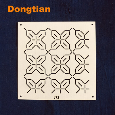 Klasikinis japoniško stiliaus Sashiko šablonas Sashiko trafaretas Minkštas šablonas