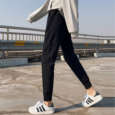 Αθλητικό παντελόνι για εγκύους σε δύο χρώματα