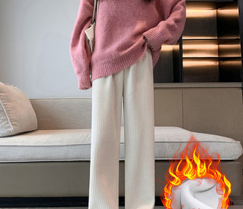 Γυναικείο casual ψηλόμεσο παντελόνι εγκυμοσύνης