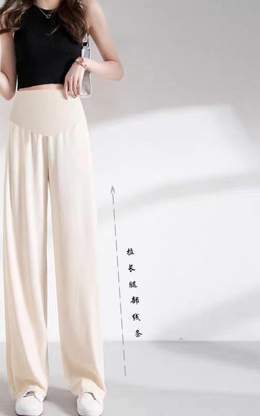 Γυναικείο casual ψηλόμεσο παντελόνι εγκυμοσύνης