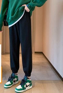 Αθλητικά παντελόνια - για έγκυες γυναίκες