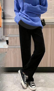 Hlače za trudnice - u dvije boje