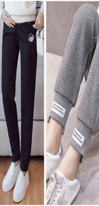 Ženske hlače za trudnice