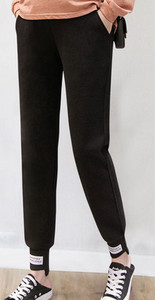 Ženske hlače za trudnice