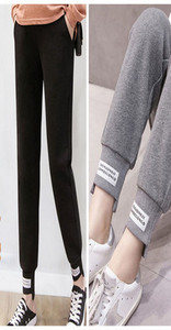 Ženske hlače za trudnice