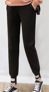 Ženske hlače za trudnice