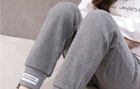 Ženske hlače za trudnice