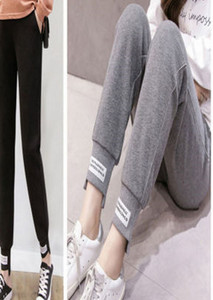 Ženske hlače za trudnice