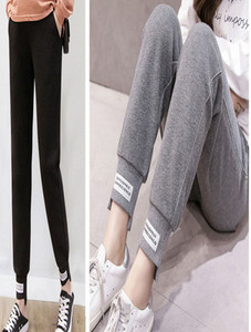 Ženske hlače za trudnice