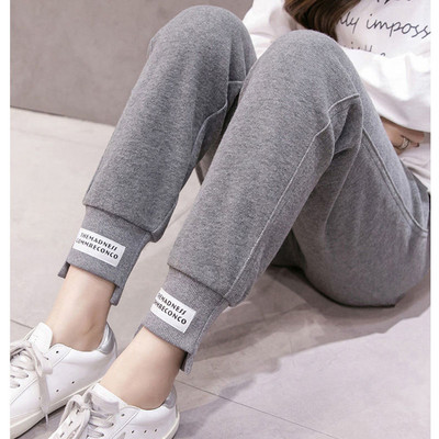 Ženske hlače za trudnice