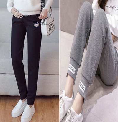 Ženske hlače za trudnice