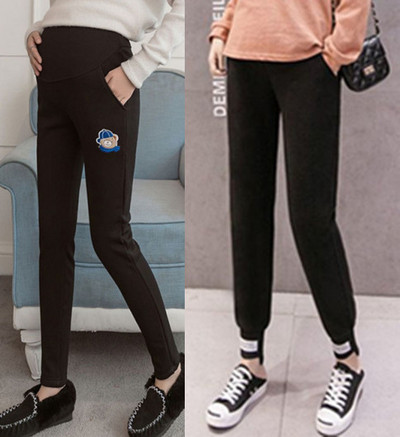 Ženske hlače za trudnice