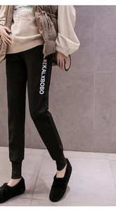 Pantaloni sport pentru gravide cu buzunar