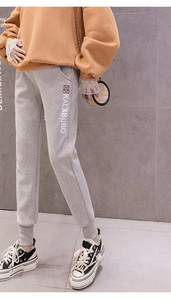 Pantaloni sport pentru gravide cu buzunar