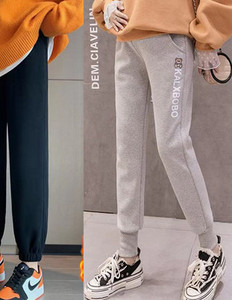 Pantaloni sport pentru gravide cu buzunar