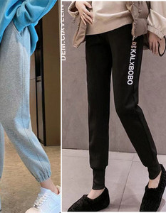 Pantaloni sport pentru gravide cu buzunar