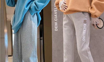 Pantaloni sport pentru gravide cu buzunar