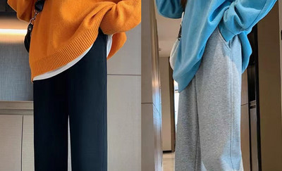 Pantaloni sport pentru gravide cu buzunar