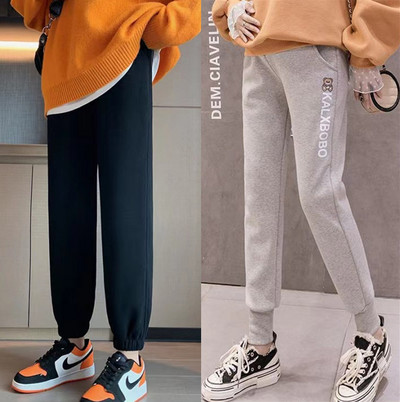 Pantaloni sport pentru gravide cu buzunar