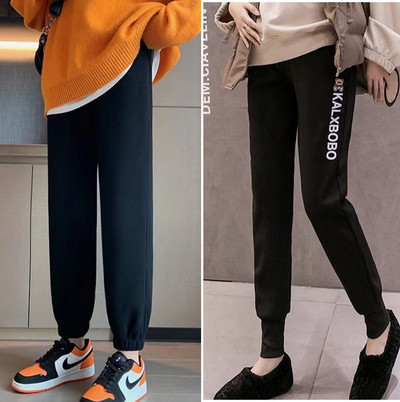 Pantaloni sport pentru gravide cu buzunar
