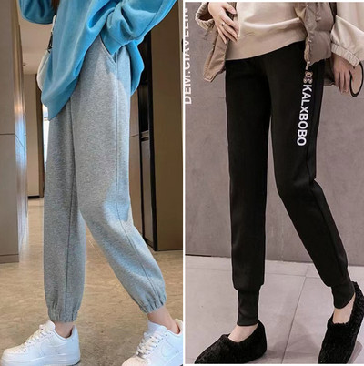 Pantaloni sport pentru gravide cu buzunar